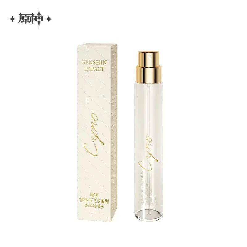 Genshin Impact - Forest And Sand Series Cyno Impression Perfume Gift Box miHoYo